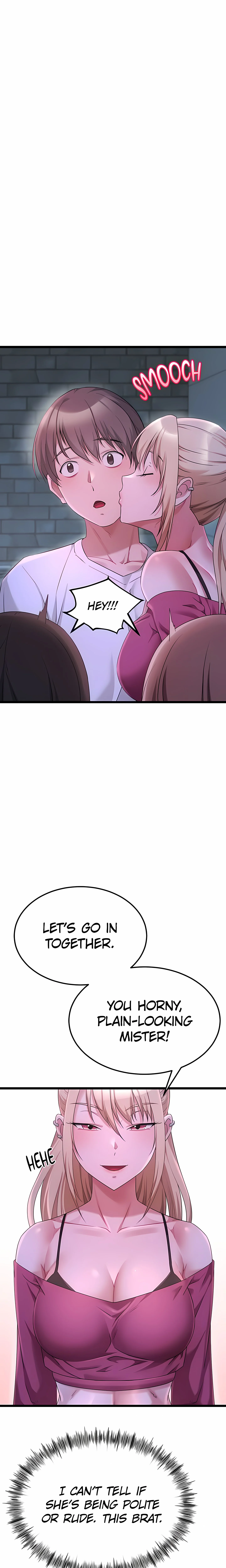 Reboot (Wolin) (Official) chapter 15 page 13