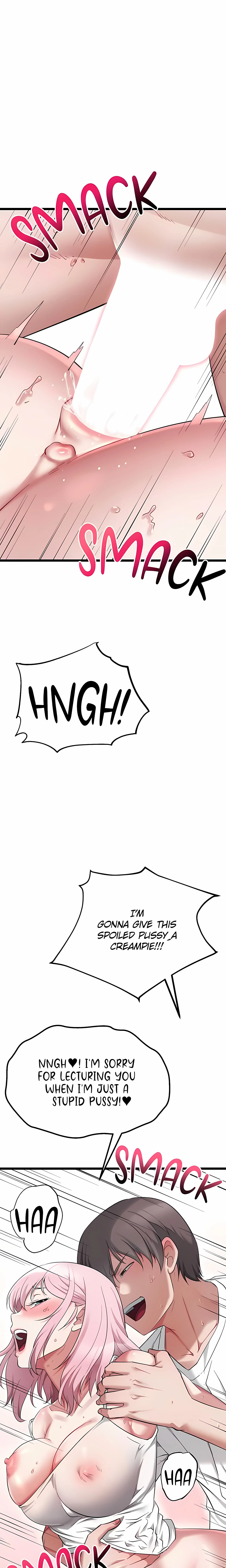 Reboot (Wolin) (Official) chapter 16 page 27