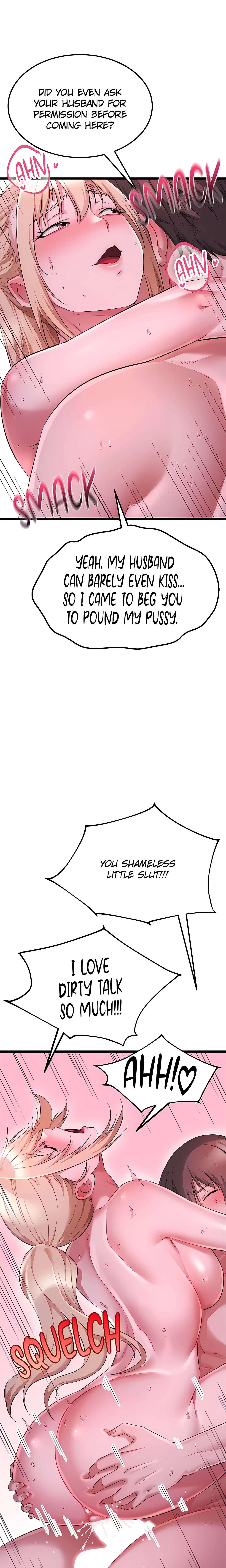 Reboot (Wolin) (Official) chapter 19 page 21