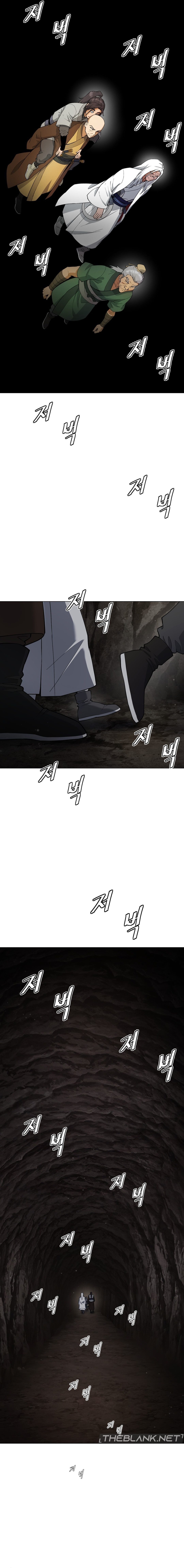 Reborn As A Master chapter 11 page 24