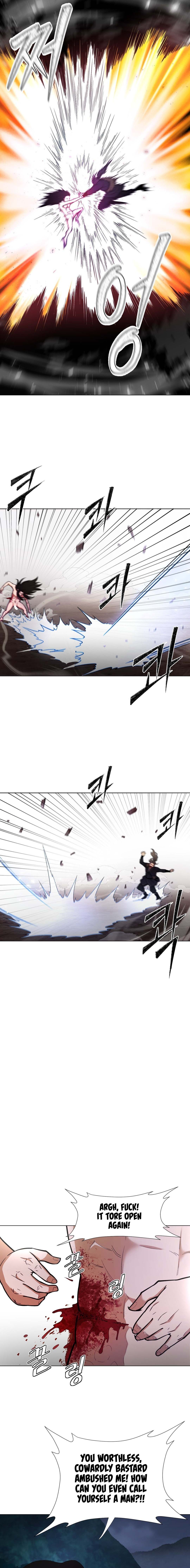 Reborn As A Master chapter 5 page 15