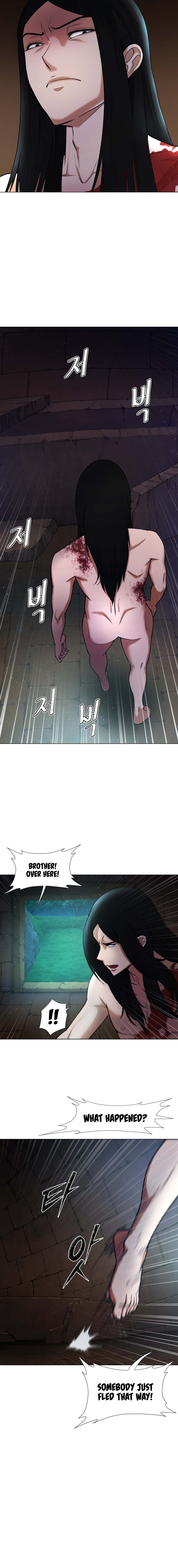 Reborn As A Master chapter 5 page 24