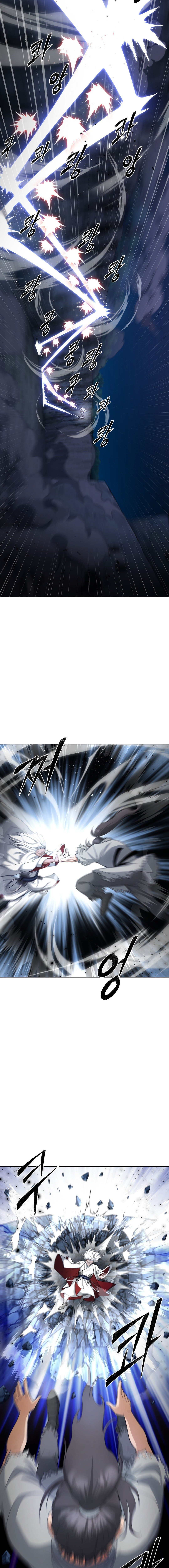 Reborn As A Master chapter 9 page 5