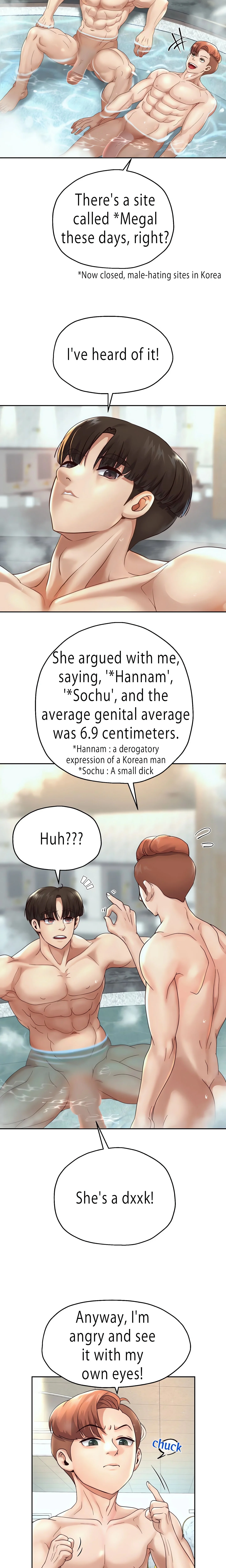 Reborn With A Big Dick! (Uncensored) (Lezhin Official) chapter 17 page 5