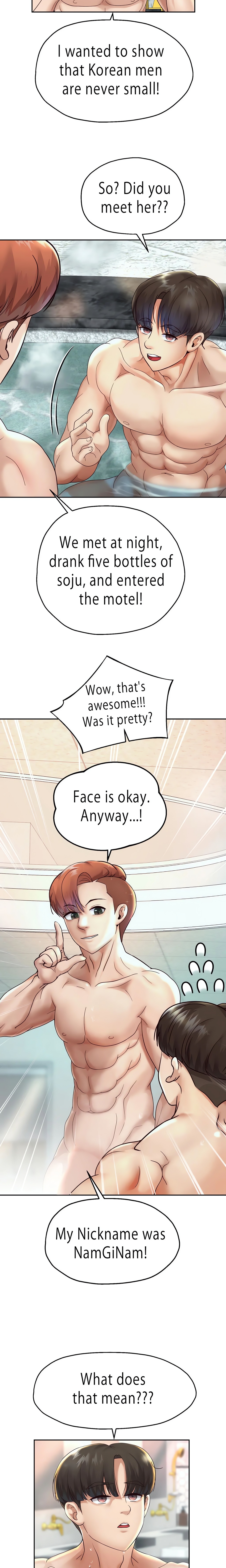 Reborn With A Big Dick! (Uncensored) (Lezhin Official) chapter 17 page 6