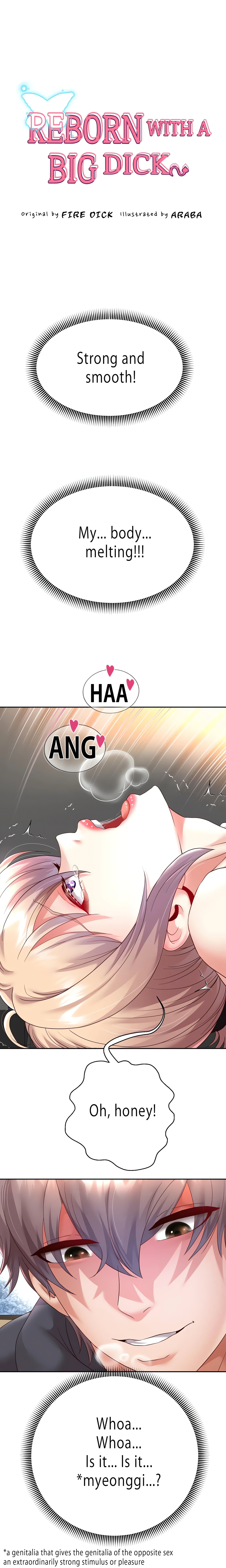 Reborn With A Big Dick! (Uncensored) (Lezhin Official) chapter 21 page 2