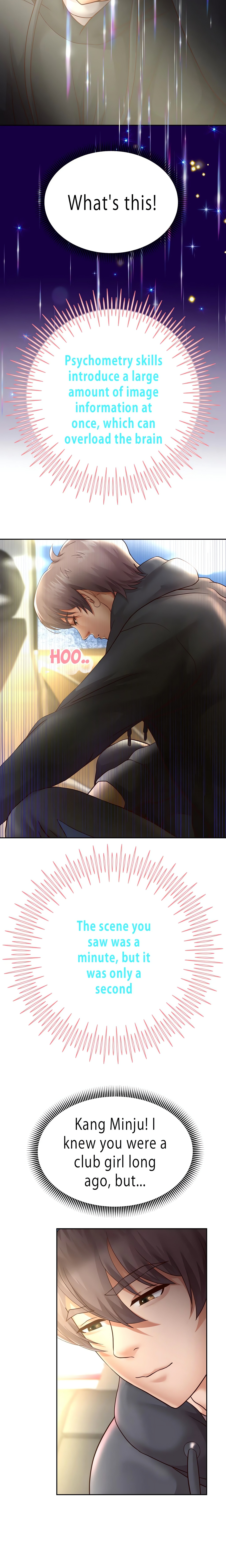 Reborn With A Big Dick! (Uncensored) (Lezhin Official) chapter 21 page 18
