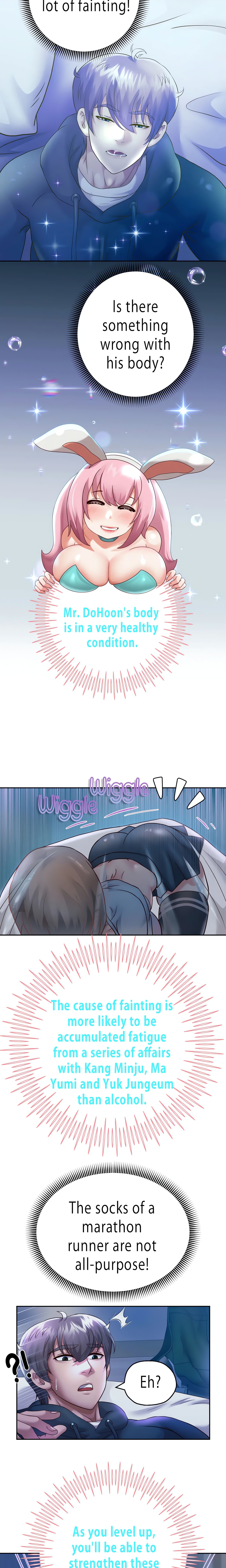Reborn With A Big Dick! (Uncensored) (Lezhin Official) chapter 23 page 17