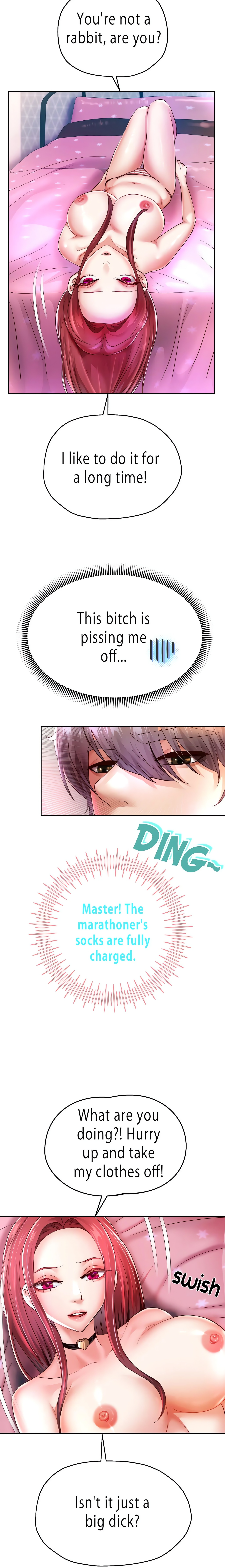 Reborn With A Big Dick! (Uncensored) (Lezhin Official) chapter 31 page 17
