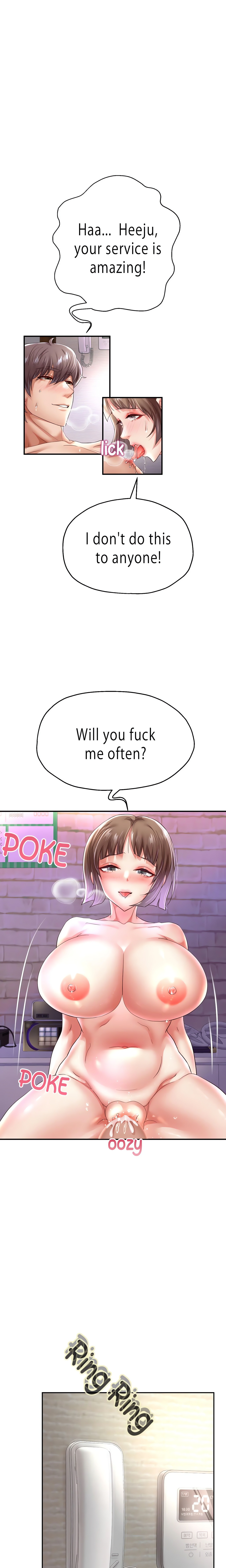Reborn With A Big Dick! (Uncensored) (Lezhin Official) chapter 36 page 16