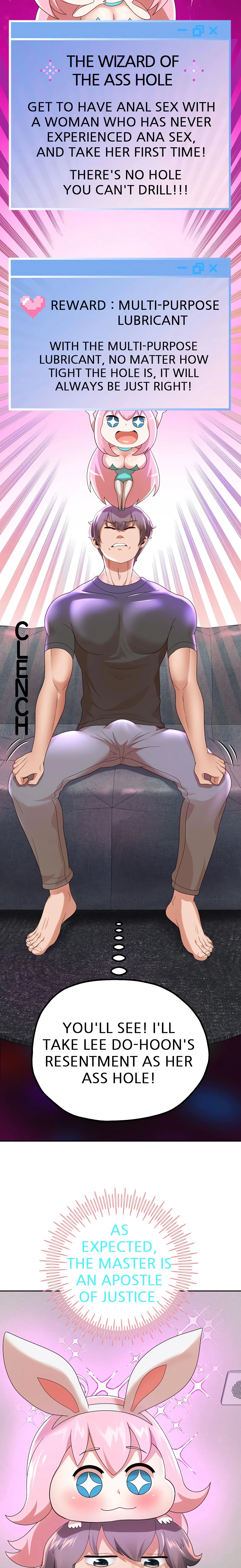 Reborn With A Big Dick! (Uncensored) (Lezhin Official) chapter 5 page 32