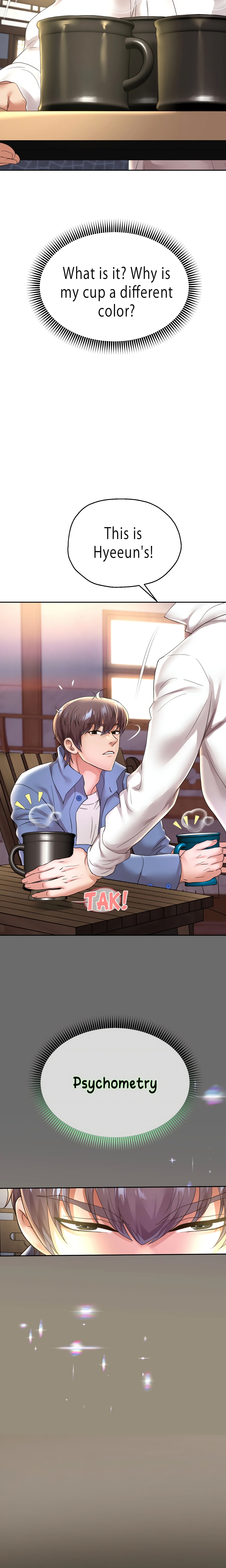 Reborn With A Big Dick! (Uncensored) (Lezhin Official) chapter 51 page 12