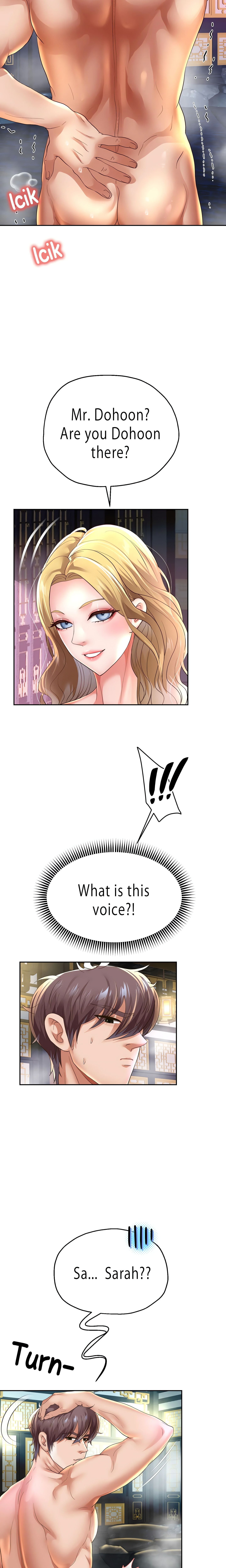 Reborn With A Big Dick! (Uncensored) (Lezhin Official) chapter 54 page 16