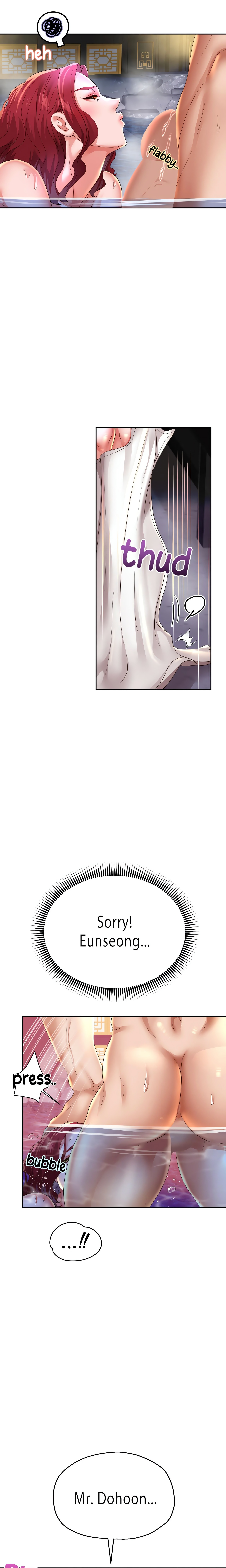Reborn With A Big Dick! (Uncensored) (Lezhin Official) chapter 54 page 18