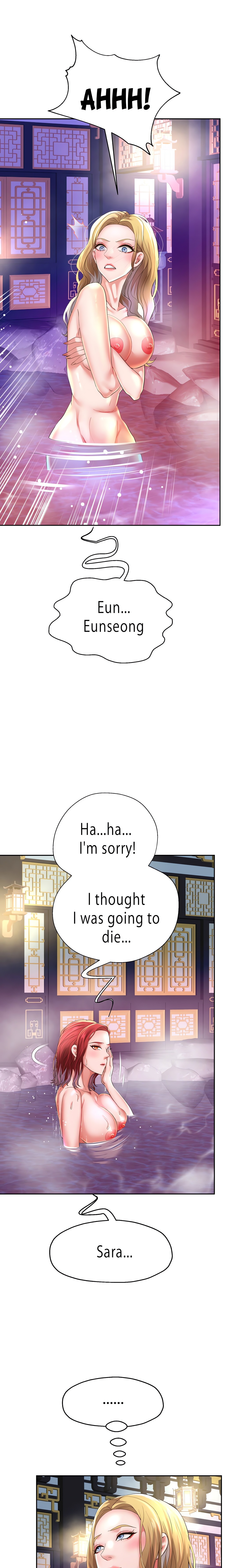Reborn With A Big Dick! (Uncensored) (Lezhin Official) chapter 55 page 4
