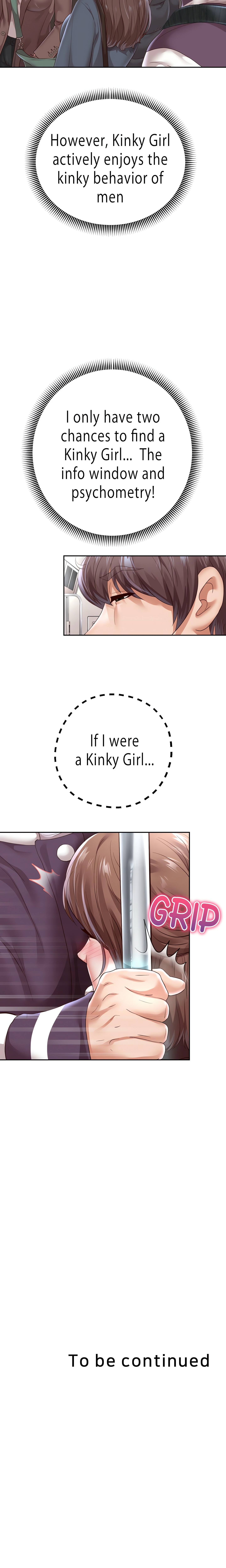 Reborn With A Big Dick! (Uncensored) (Lezhin Official) chapter 59 page 22