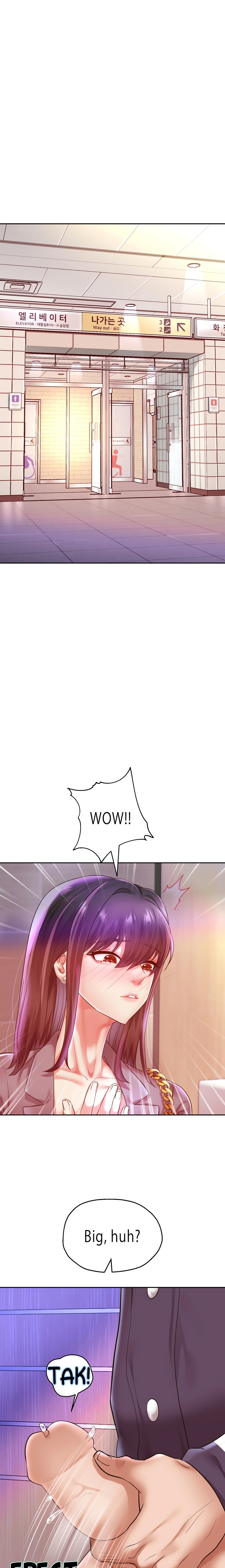 Reborn With A Big Dick! (Uncensored) (Lezhin Official) chapter 61 page 15