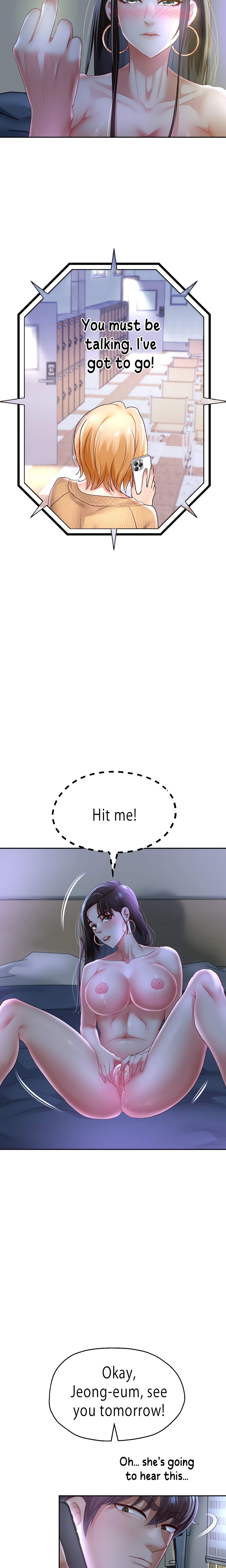 Reborn With A Big Dick! (Uncensored) (Lezhin Official) chapter 71 page 15