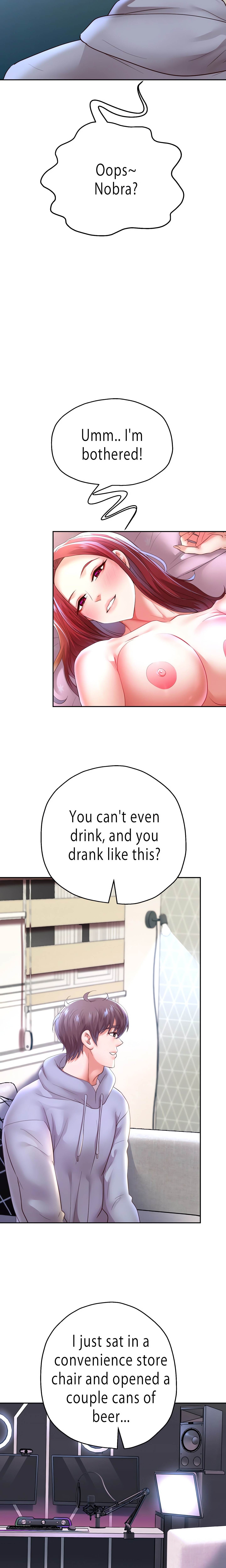 Reborn With A Big Dick! (Uncensored) (Lezhin Official) chapter 75 page 7