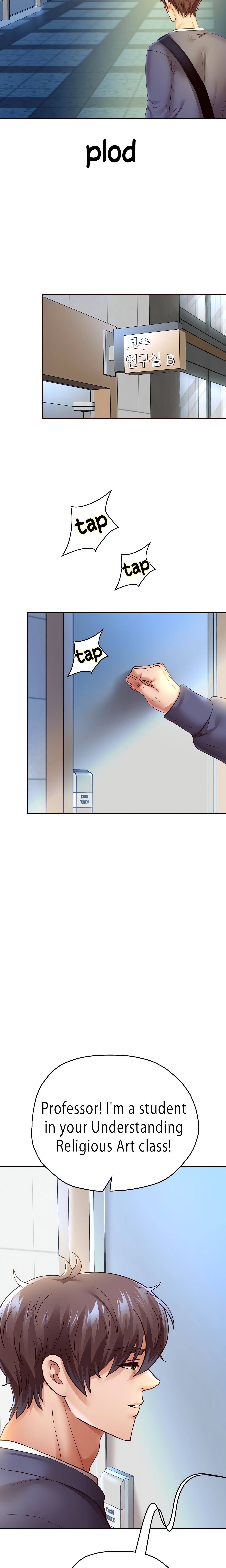 Reborn With A Big Dick! (Uncensored) (Lezhin Official) chapter 79 page 2