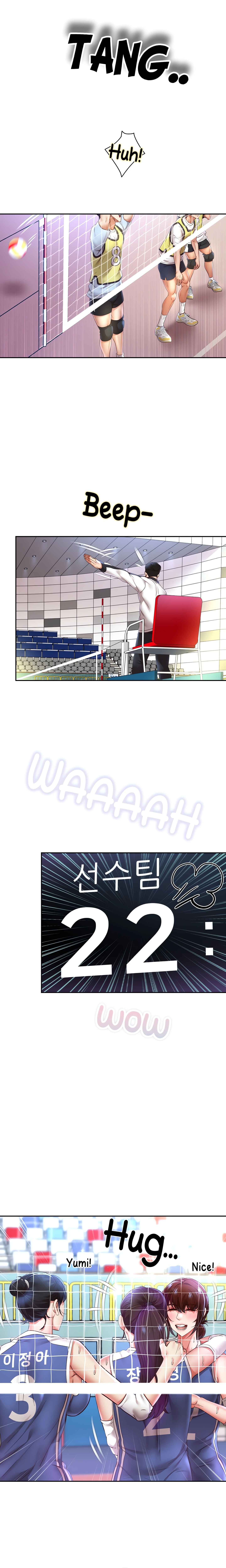 Reborn With A Big Dick! (Uncensored) (Lezhin Official) chapter 80 page 18