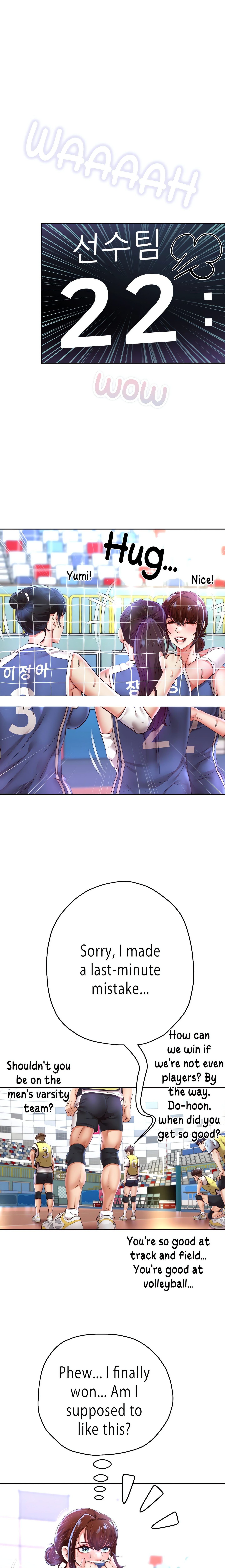 Reborn With A Big Dick! (Uncensored) (Lezhin Official) chapter 81 page 1