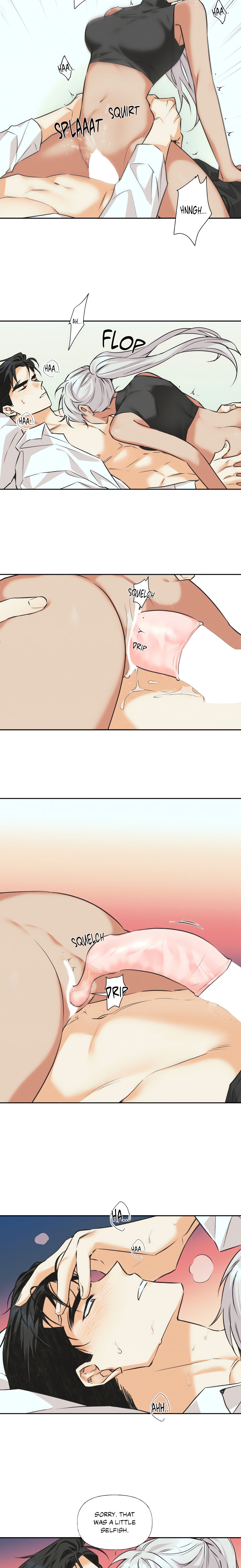 Recipes for a Ravenous Succubus chapter 12 page 5