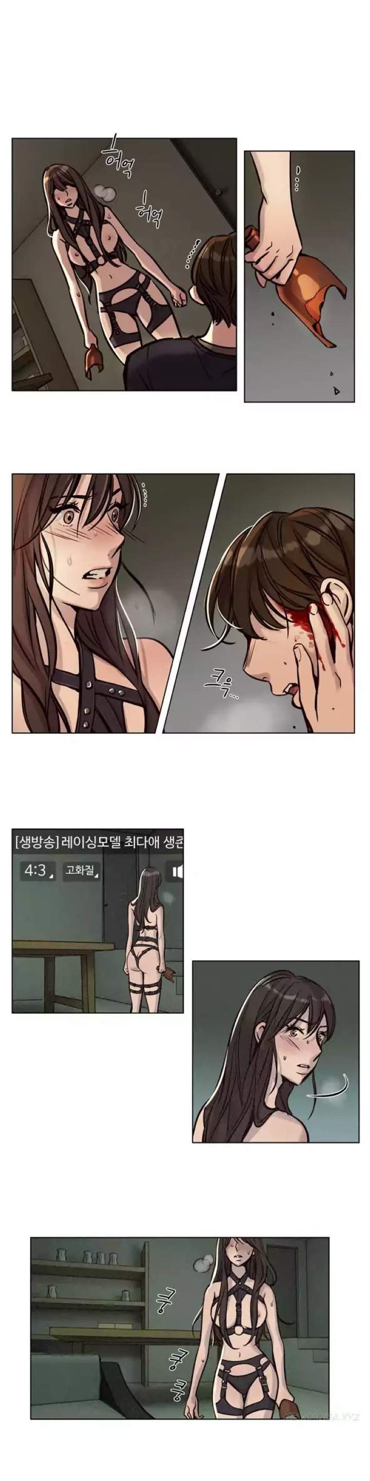 Redemption Camp chapter 34 page 1