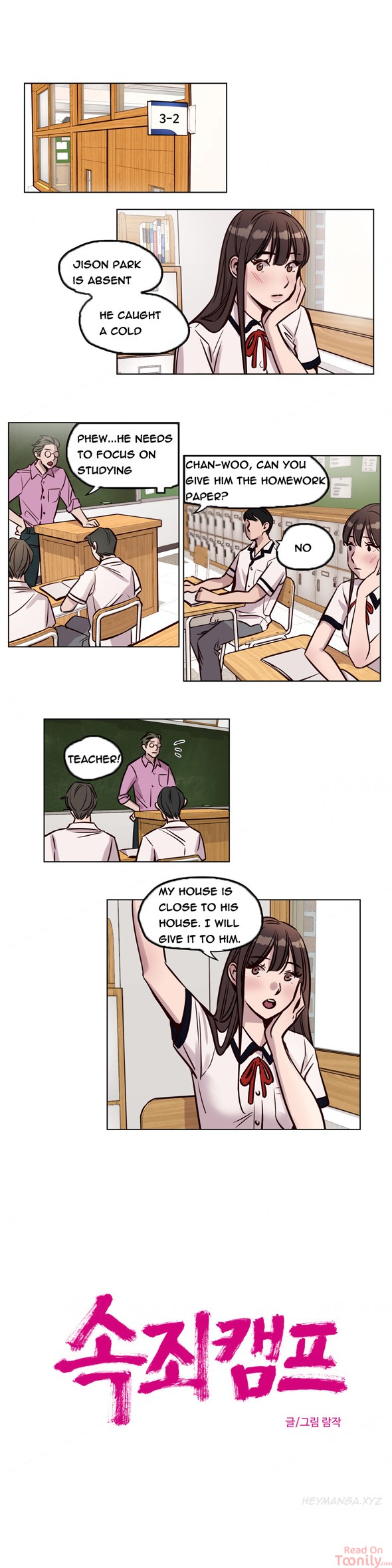 Redemption Camp chapter 38 page 1