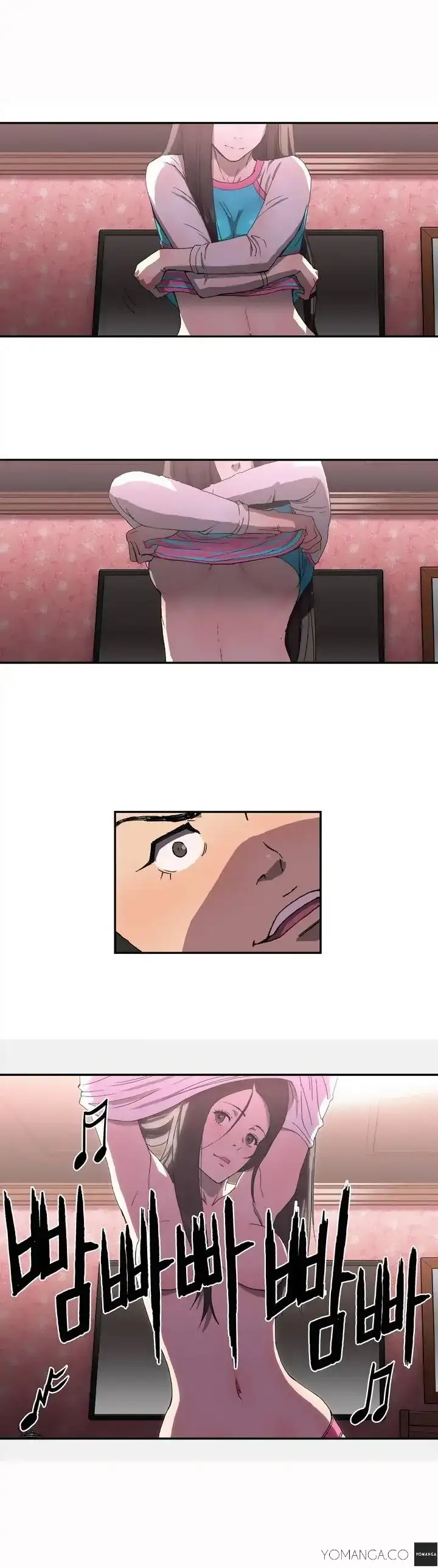 Refrain Love chapter 1 page 5