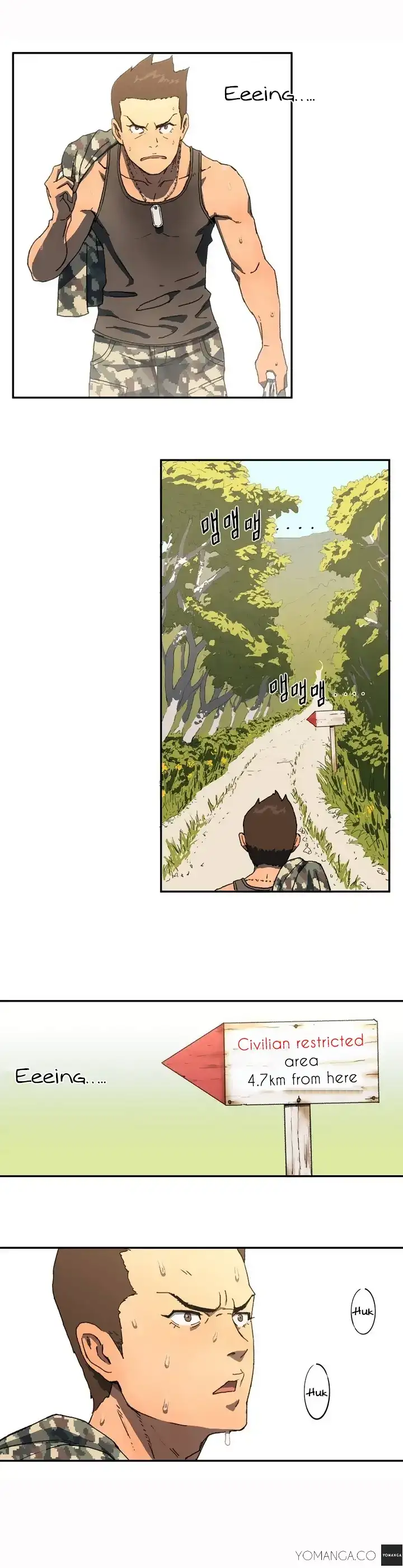 Refrain Love chapter 1 page 20