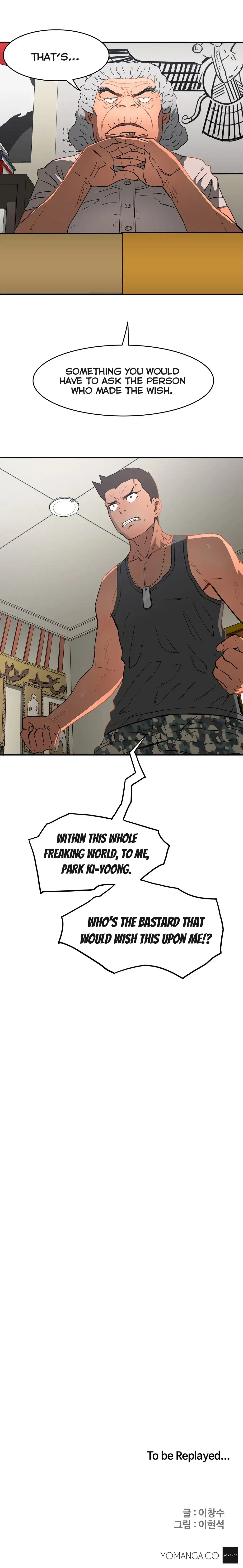 Refrain Love chapter 10 page 27
