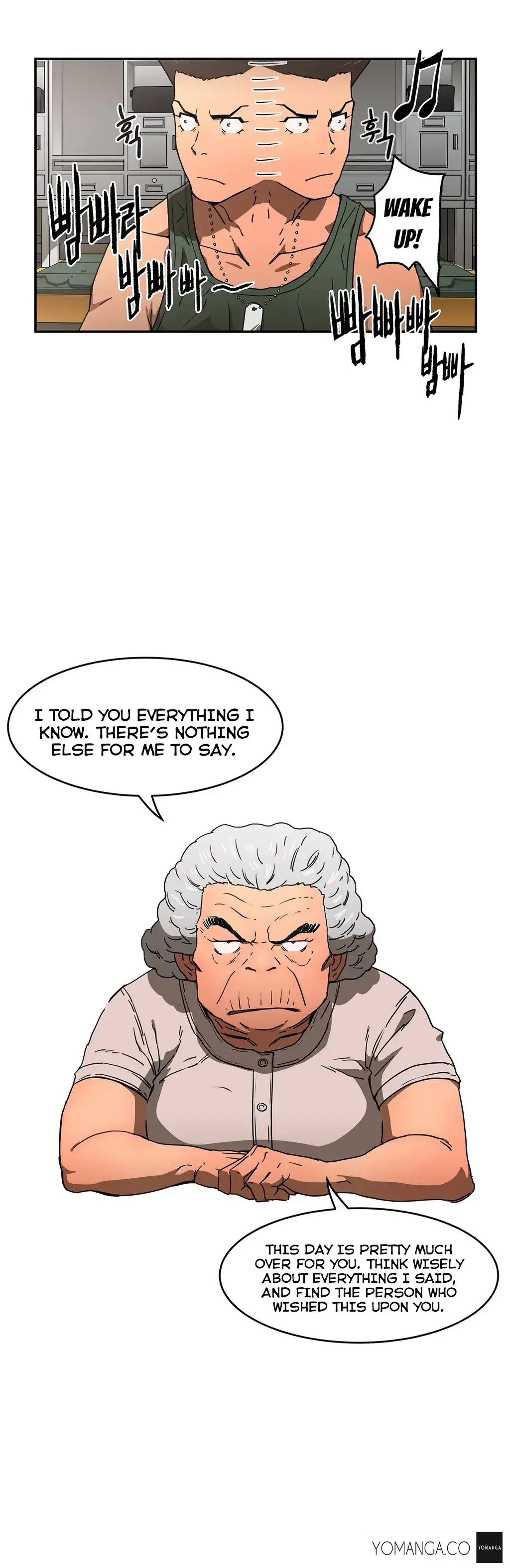 Refrain Love chapter 11 page 5