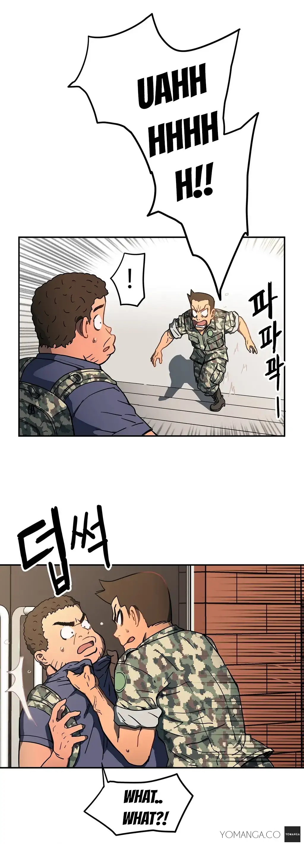 Refrain Love chapter 12 page 4