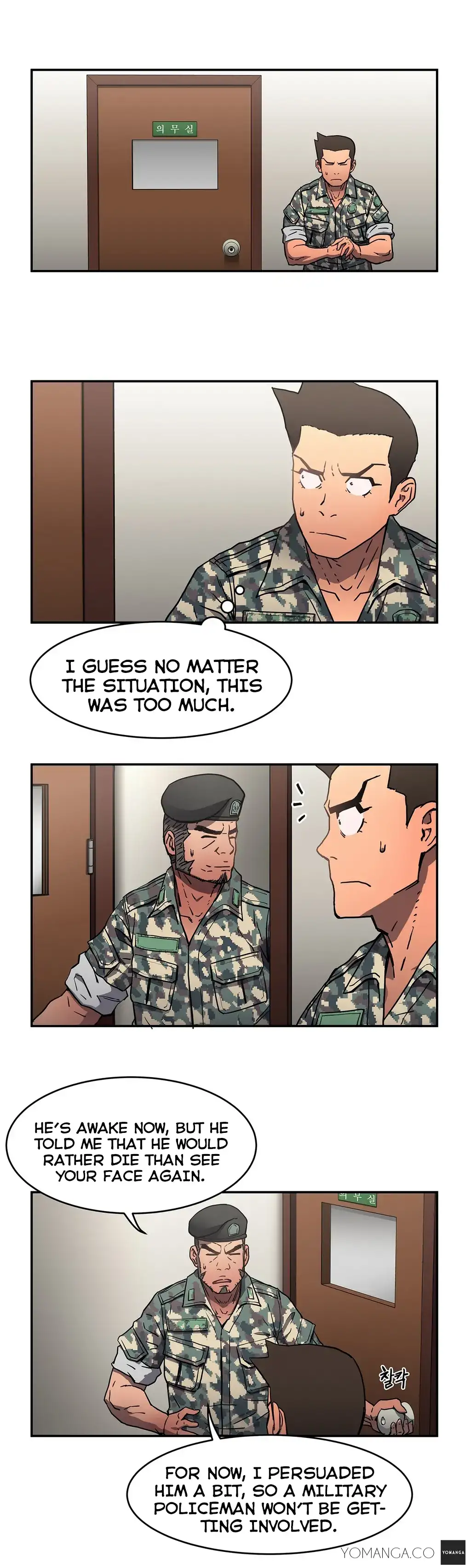 Refrain Love chapter 12 page 8