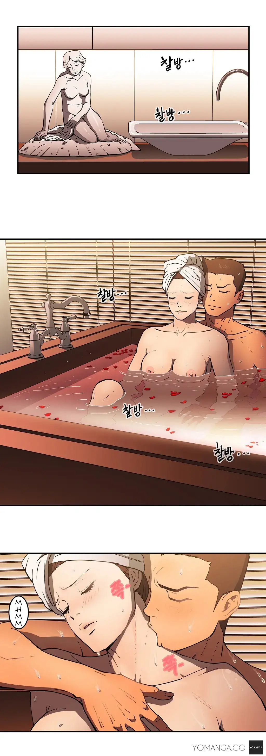 Refrain Love chapter 12 page 12