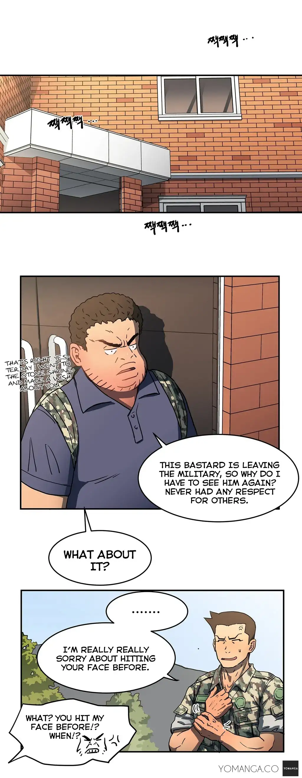 Refrain Love chapter 12 page 15
