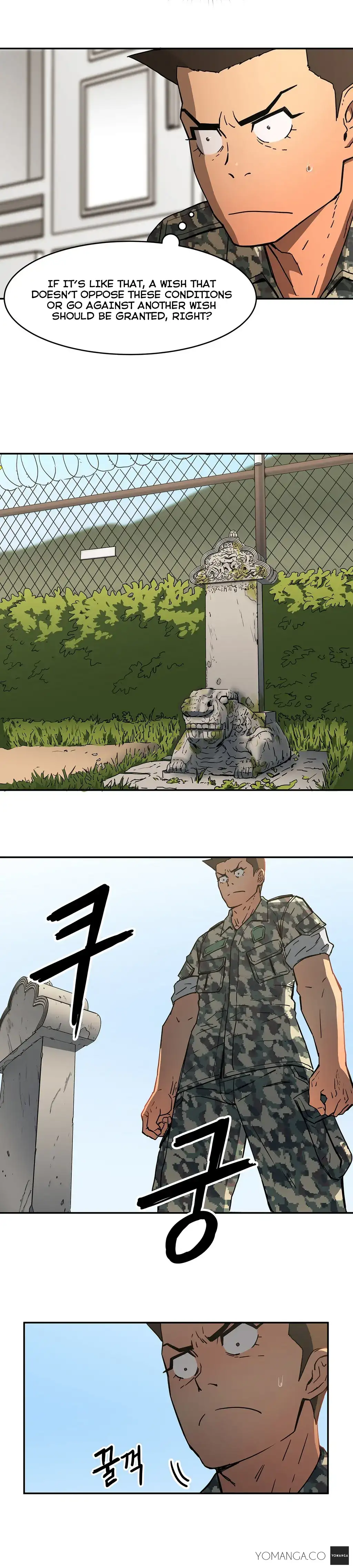 Refrain Love chapter 12 page 29