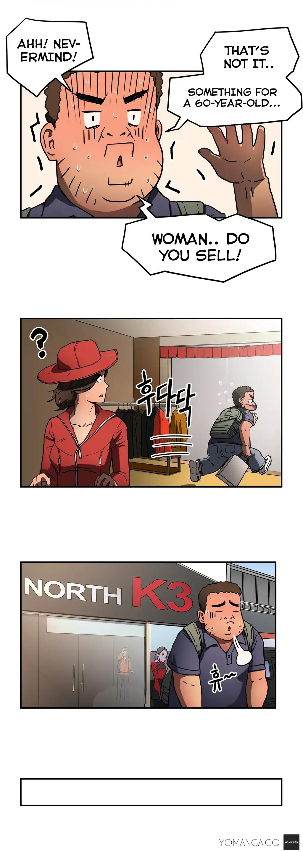 Refrain Love chapter 13 page 7