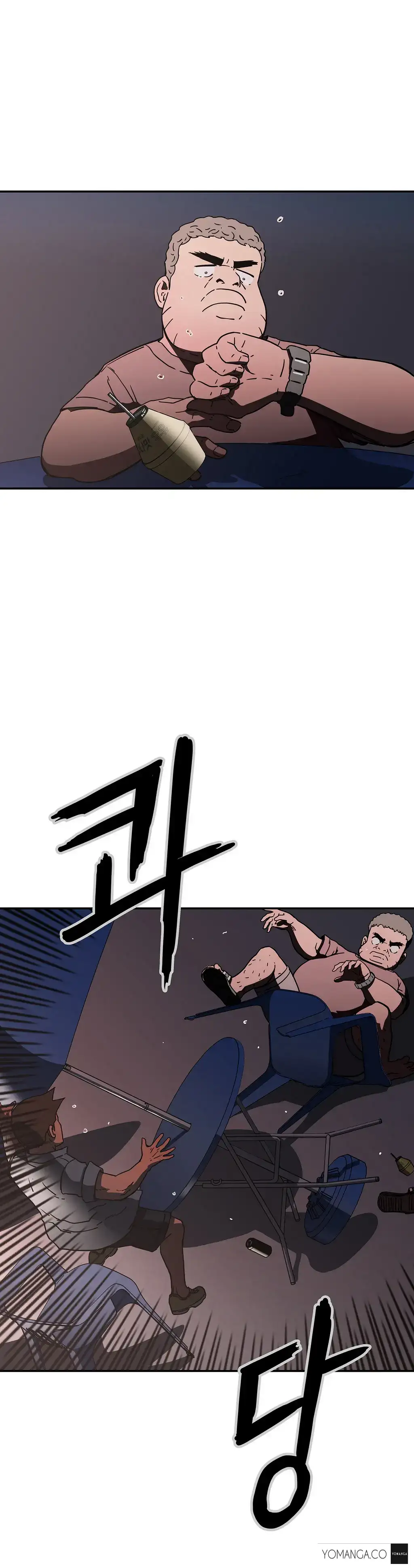 Refrain Love chapter 15 page 6