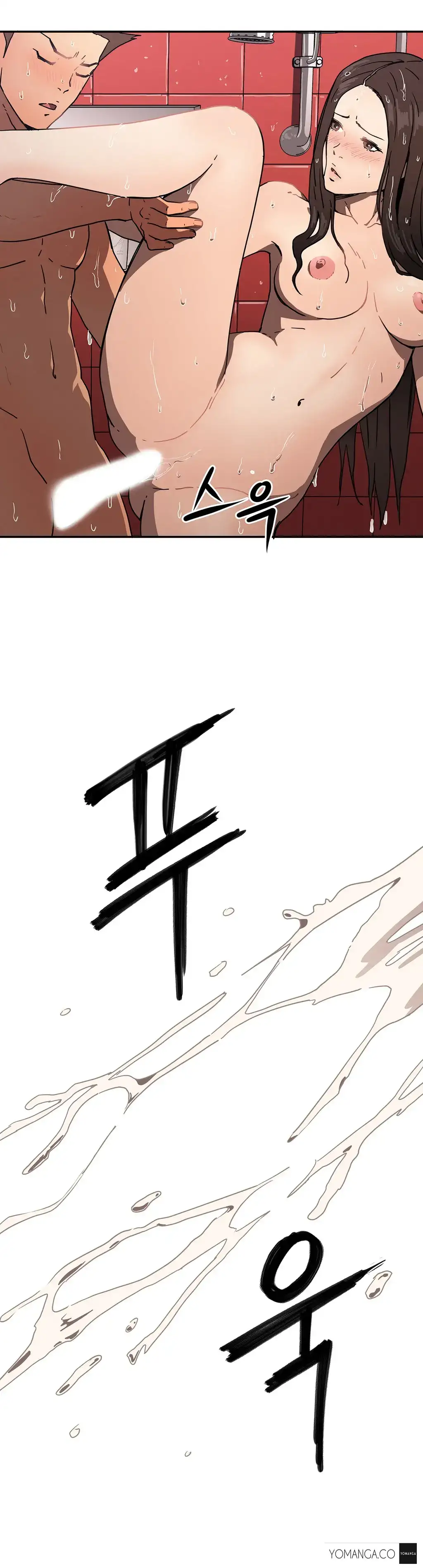 Refrain Love chapter 15 page 9