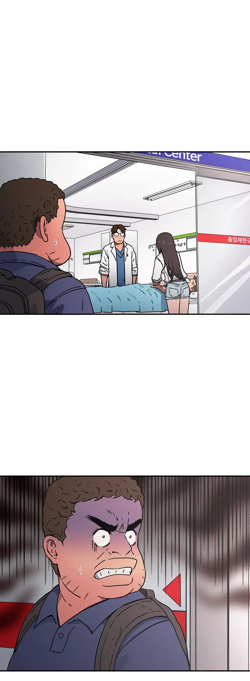 Refrain Love chapter 15 page 16