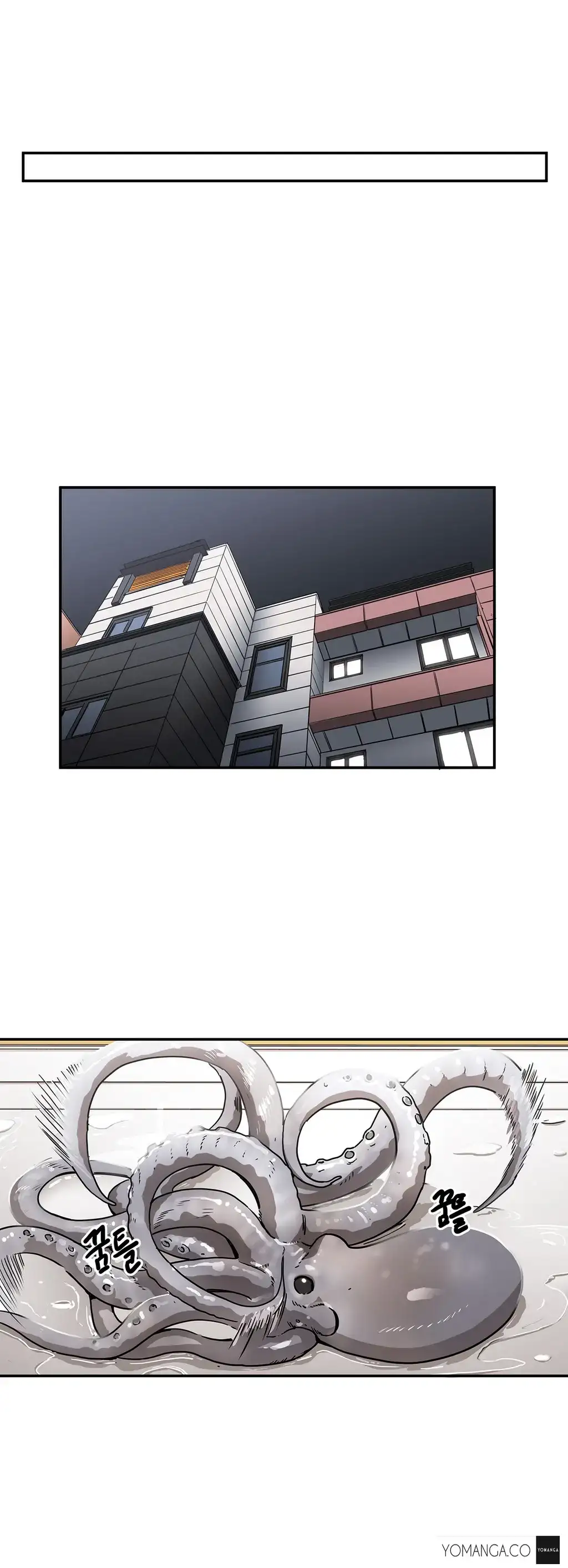 Refrain Love chapter 15 page 30