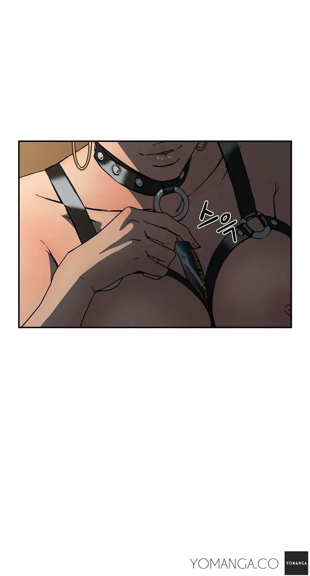 Refrain Love chapter 17 page 7