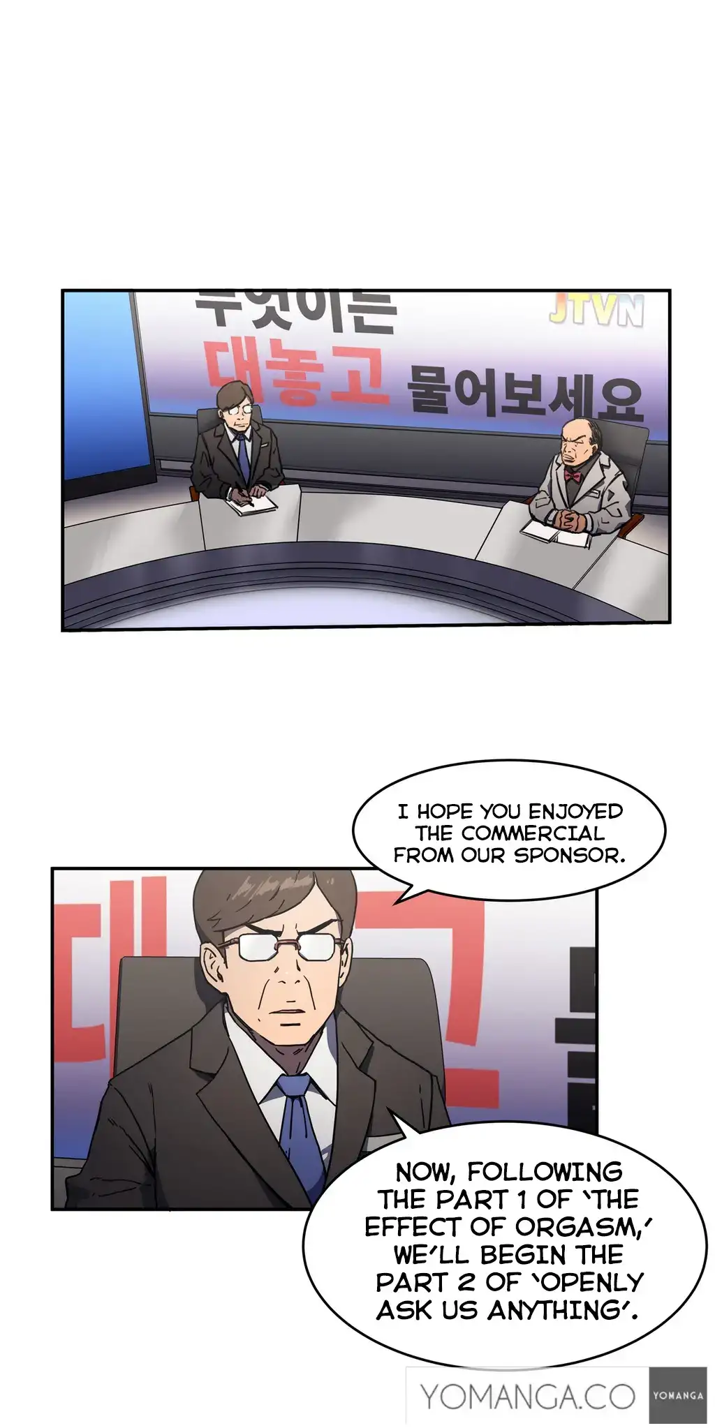 Refrain Love chapter 18 page 13