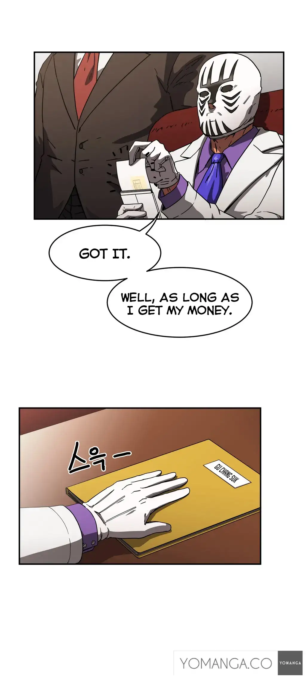 Refrain Love chapter 18 page 26