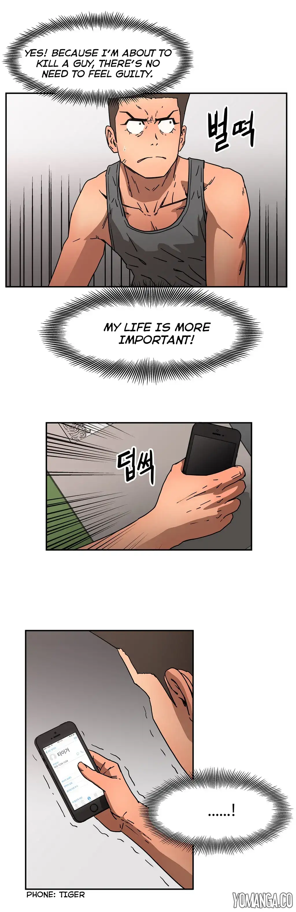 Refrain Love chapter 19 page 26