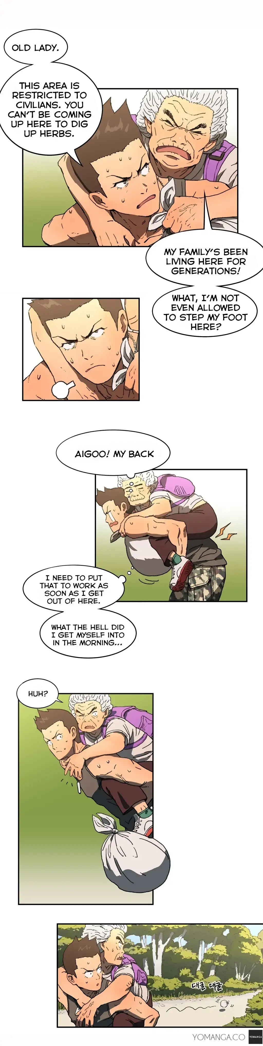 Refrain Love chapter 2 page 8