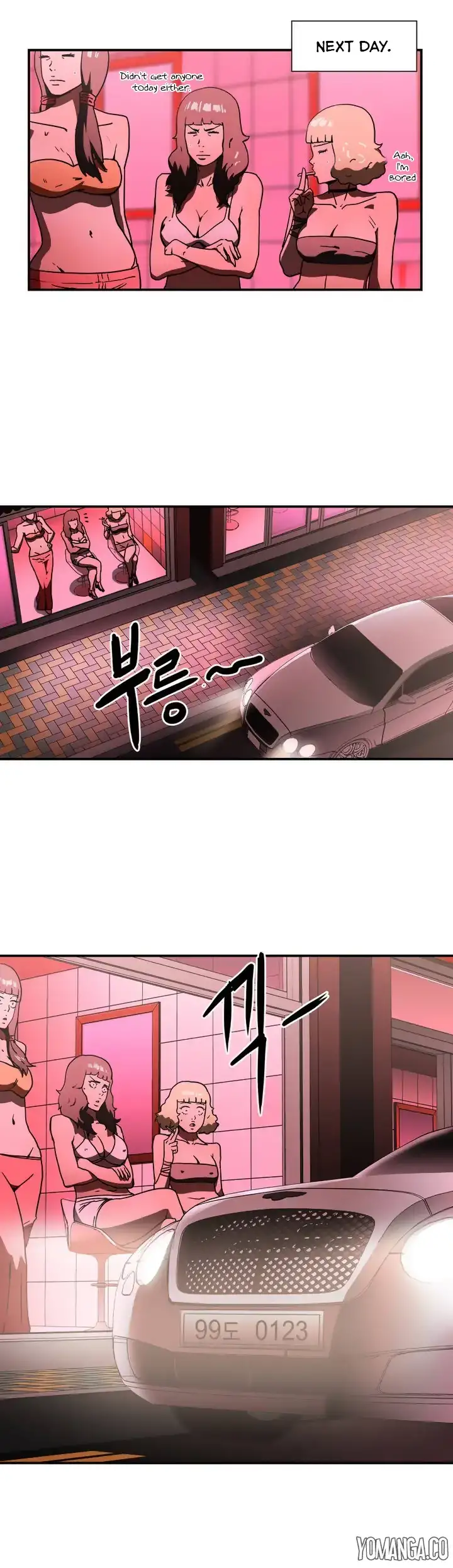 Refrain Love chapter 20 page 27