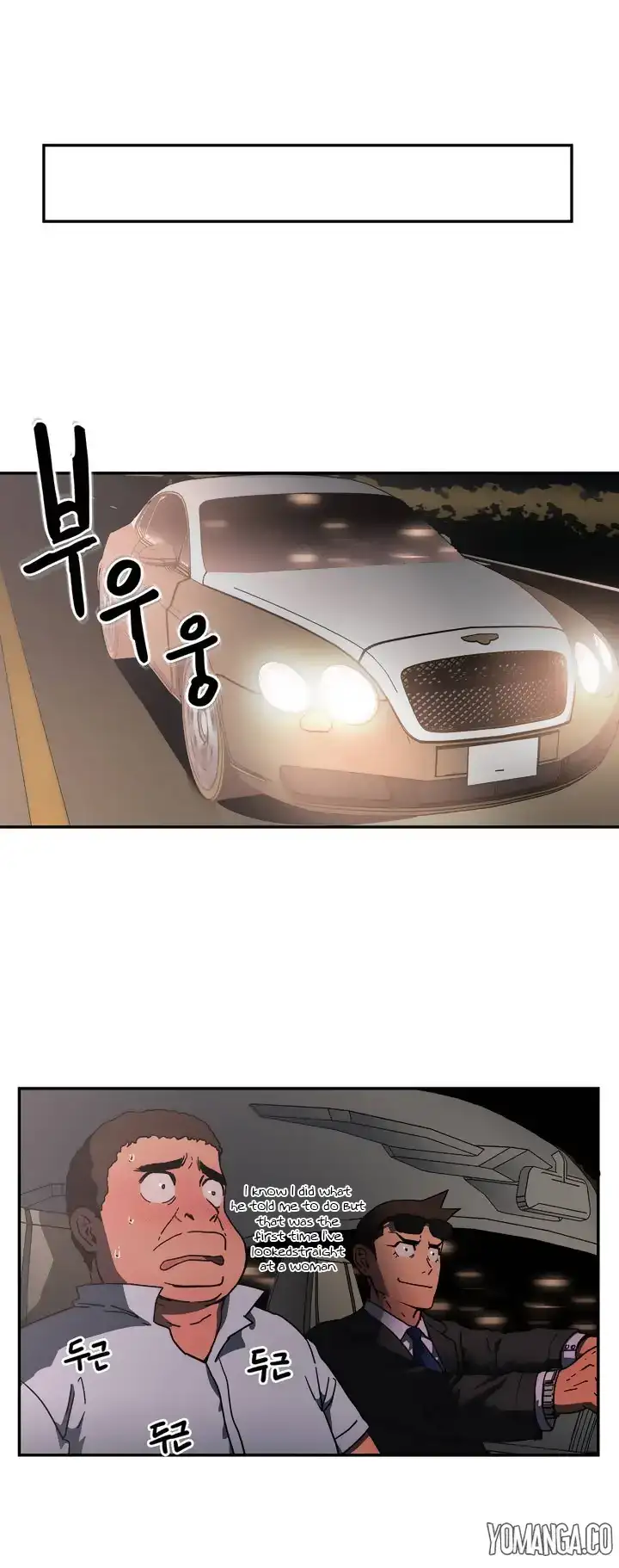 Refrain Love chapter 20 page 31